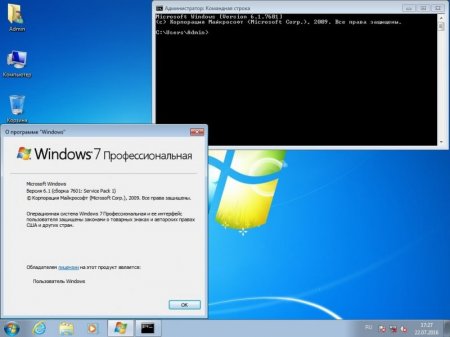 Windows 7 Professional x86 & x64 Game OS 1.6 by CUTA 1.6 [Ru]
