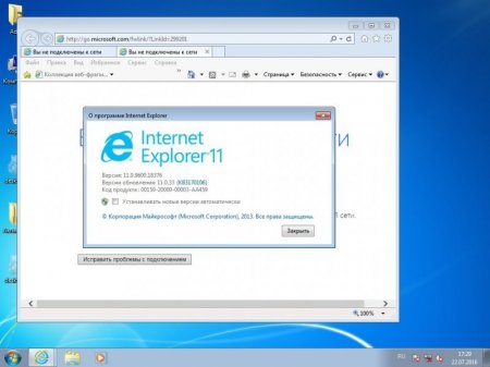 Windows 7 Professional x86 & x64 Game OS 1.6 by CUTA 1.6 [Ru]