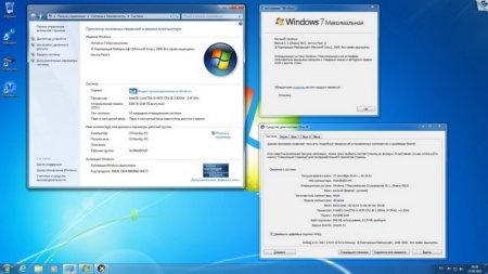 Windows 7 SP1 9in1 x86/x64 Origin-Upd 09.2016 by OVGorskiy 1DVD