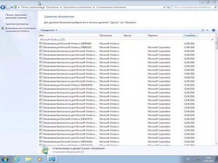 Windows 7 SP1 86-x64 by g0dl1ke 16.9.20