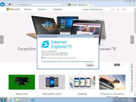 Windows 7 SP1 86-x64 by g0dl1ke 16.9.20