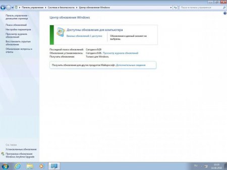Windows 7 SP1 86-x64 by g0dl1ke 16.9.20