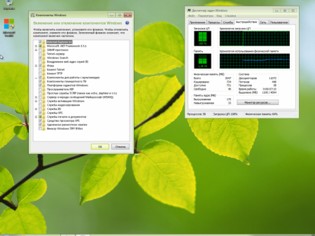 Windows 7 SP1 x64 [5 in 1] by yahoo00 v1 [Ru]