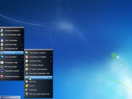 Windows 7 SP1 (x86/x64) +/- Office 2016 26in1 by SmokieBlahBlah 20.06.16 [Ru]