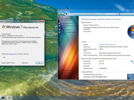 Windows 7 Ultimate & 10 Enterprise LTSB x64 v.76.16