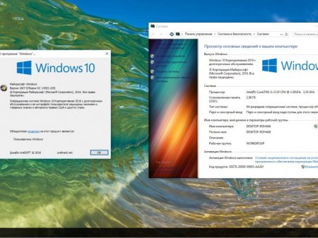 Windows 7 Ultimate & 10 Enterprise LTSB x64 v.76.16