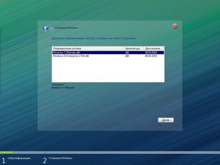 Windows 7 Ultimate &10 Enterprise LTSB x86 v.75.16