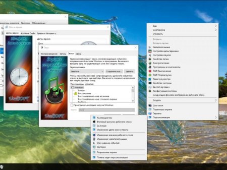 Windows 7 Ultimate &10 Enterprise LTSB x86 v.75.16