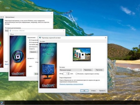 Windows 7 Ultimate &10 Enterprise LTSB x86 v.75.16