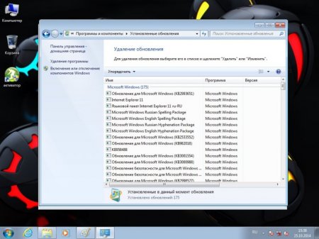 Windows 7 Ultimate Acronis by DarkSinner