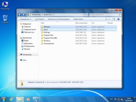 Windows 7 Ultimate Acronis by DarkSinner