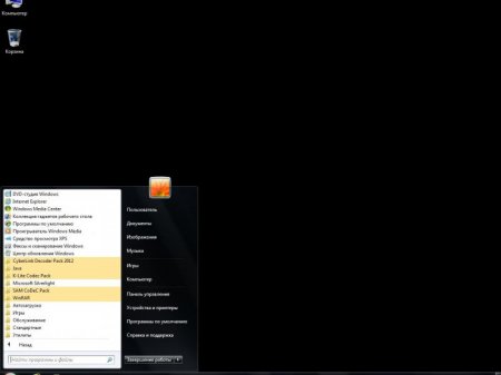 Windows 7 Ultimate Acronis by DarkSinner