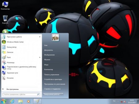 Windows 7 Ultimate Acronis by DarkSinner