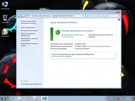 Windows 7 Ultimate Acronis by DarkSinner