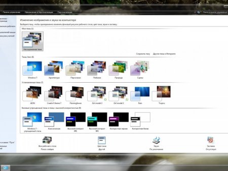 Windows 7 Ultimate SP1 by KottoSOFT v.41