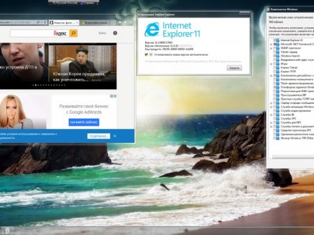 Windows 7 Ultimate SP1 by KottoSOFT v.41