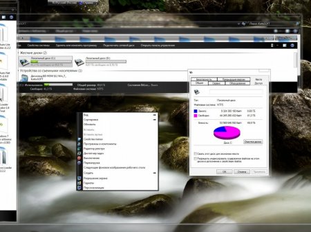 Windows 7 Ultimate SP1 by KottoSOFT v.41
