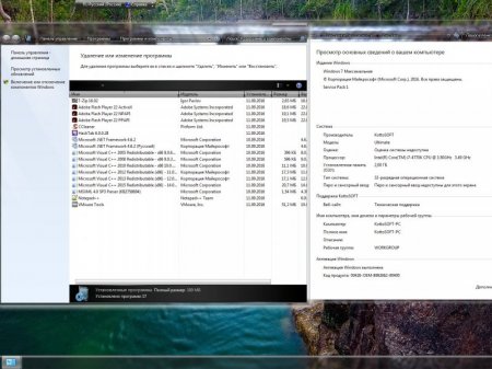 Windows 7 Ultimate SP1 by KottoSOFT v.41