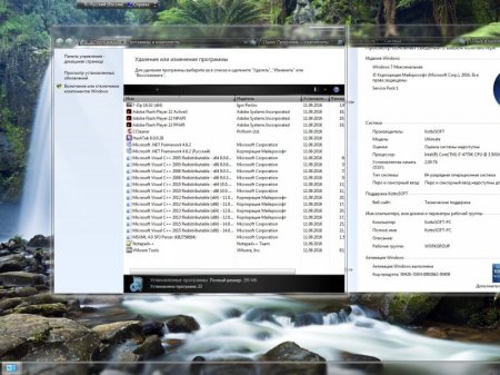 Windows 7 Ultimate SP1 by KottoSOFT v.41