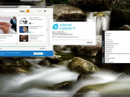 Windows 7 Ultimate SP1 by KottoSOFT v.41