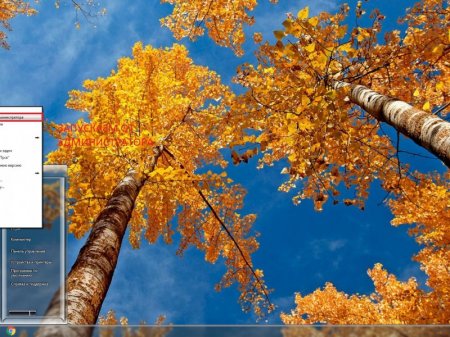 Windows 7 Ultimate SP1 KottoSOFT v.45