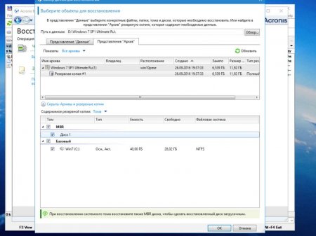 Windows 7 Ultimate SP1 x64 -   v1 [Multi/Ru]