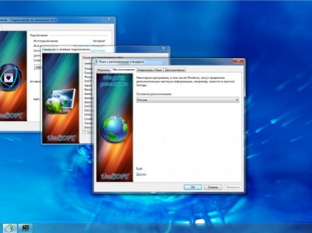 Windows 7 x86x64 Ultimate Office2010 v.74.16