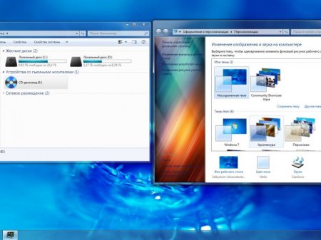 Windows 7 x86x64 Ultimate Office2010 v.74.16
