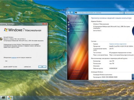 Windows 7 x86x64 Ultimate Office2010 v.74.16