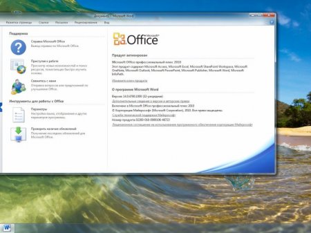 Windows 7 x86x64 Ultimate Office2010 v.74.16