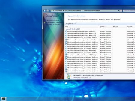 Windows 7 x86x64 Ultimate Office2010 v.74.16