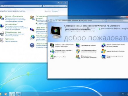 Windows 7 x86x64 Ultimate SP1 Office2010 by UralSOFT v.80.16
