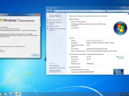 Windows 7 x86x64 Ultimate SP1 Office2010 by UralSOFT v.80.16