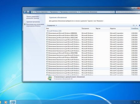 Windows 7 x86x64 Ultimate SP1 Office2010 by UralSOFT v.80.16