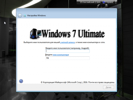 Windows 7x86&x64 10 in 1 Lite KottoSOFT