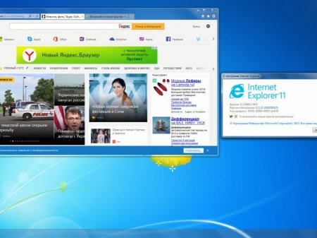 Windows 7x86&x64 10 in 1 Lite KottoSOFT
