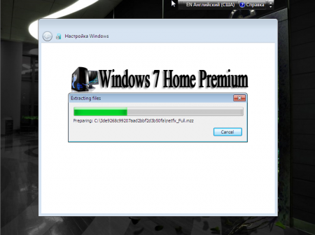 Windows 7x86&x64 10 in 1 Lite KottoSOFT