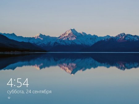 Windows 8.1 Enterprise (64 bit) by SLO94 v.23.09.16 [Ru]