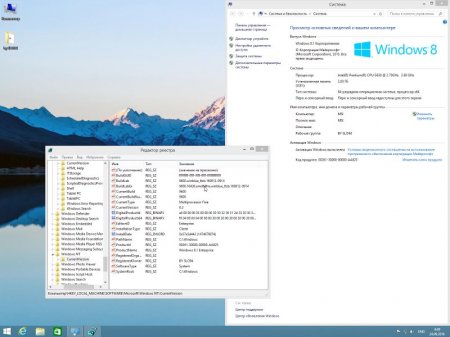 Windows 8.1 Enterprise (64 bit) by SLO94 v.23.09.16 [Ru]