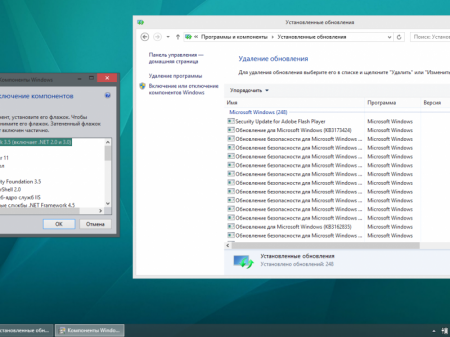 Windows 8.1 Pro Game Lite by vlazok v.21