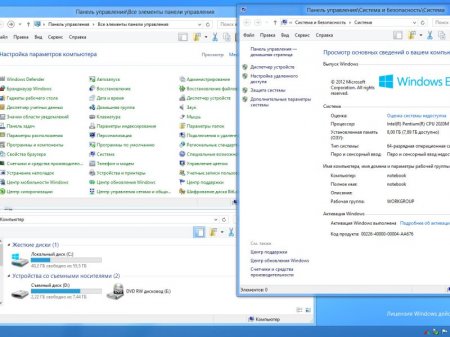 Windows Embedded 8 Standard v1 x64 by AEK[Multi/Ru]