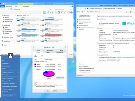 Windows Embedded 8 Standard v1 x64 by AEK[Multi/Ru]