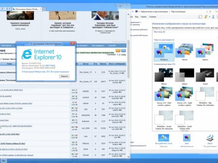 Windows Embedded 8 Standard v1 x64 by AEK[Multi/Ru]