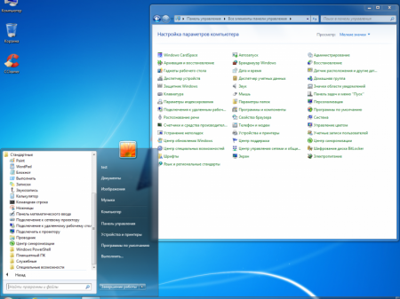 Windows Embedded Standard 7 SP1 v3 [Ru/En]