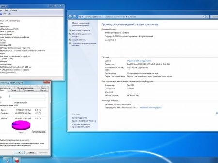Windows Embedded Standard 7 SP1 v3 [Ru/En]