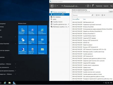 Windows Server 2016 DataCenter 14393.206 x64 RU-RU MINI 2x1