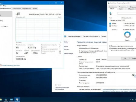 Windows Server 2016 DataCenter 14393.206 x64 RU-RU MINI 2x1