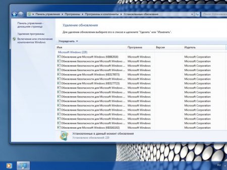 Windows Thin PC SP1 with Update (x86) adguard (v16.09.18)