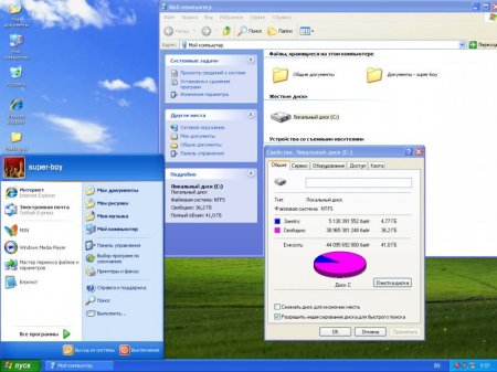 Windows XP Pro SP3 Corporate Student Edition September 2016