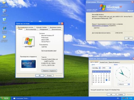 Windows XP Pro SP3 Corporate Student Edition September 2016